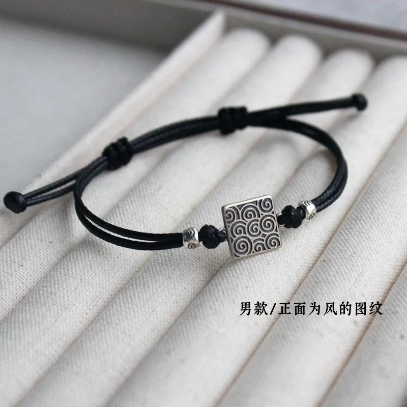 

Серебряный браслет-шнурок с круглыми узорами облаков и ряби воды, с красным линейным шнурком, подходит как мужчинам, так и женщинам. 925 Silver