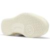 Club C Awake Ny X Club C Reebok 85 'White Snakeskin' H03328