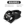 LUNJE Mountain Bike Stem Hollow Design Downhill Short 31.8mm Clamp 45mm Length Aluminum Alloy Bicycle Accessory