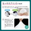 MORIPiLO Morishita Luxurious Wrapped Premium Suitable for Landscape 4620855 Pillow, (Wide), White, 62x40x18.5cm, Fluffy, Viewing,