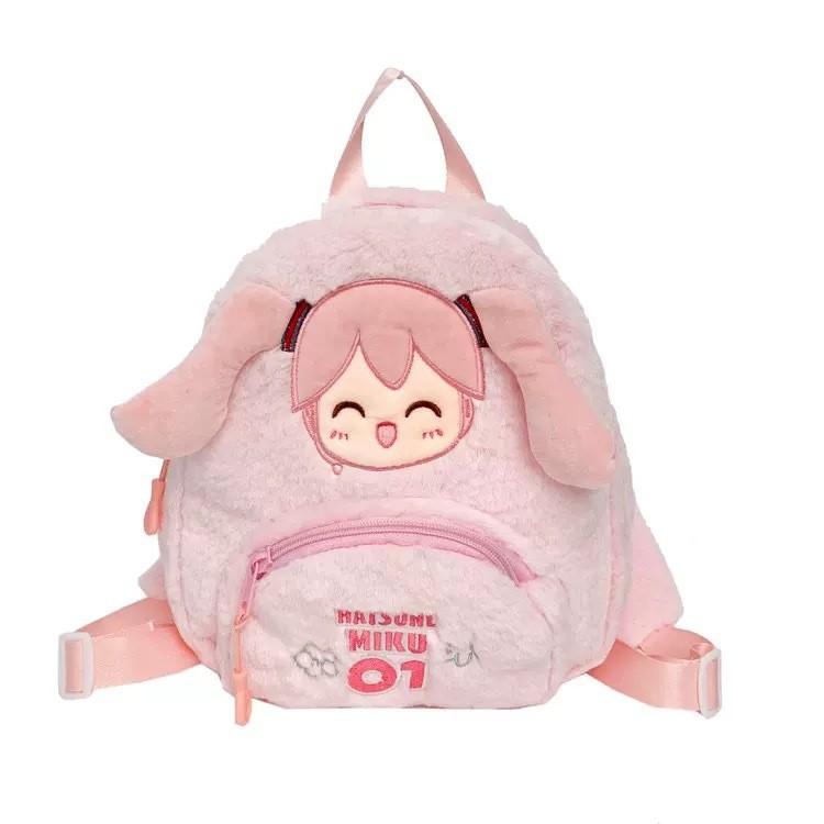 Hatsune Theme Miku Plush Backpack Outdoor Leisure Cartoon Cute Itabag Schoolbag