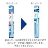 Ora2 Mi Toothbrush Miracle Catch Compact Head Regular 6-Pack Bulk Purchase Color cannot be selected.