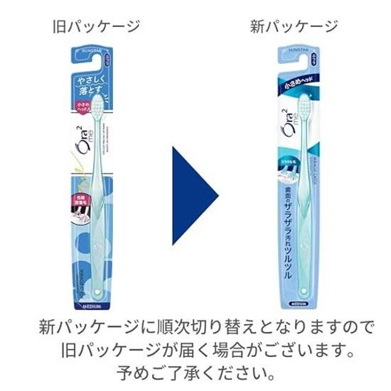 Ora2 Mi Toothbrush Miracle Catch Compact Head Regular 6-Pack Bulk Purchase Color cannot be selected.