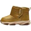 Para hombres y mujeres – Botas y botines