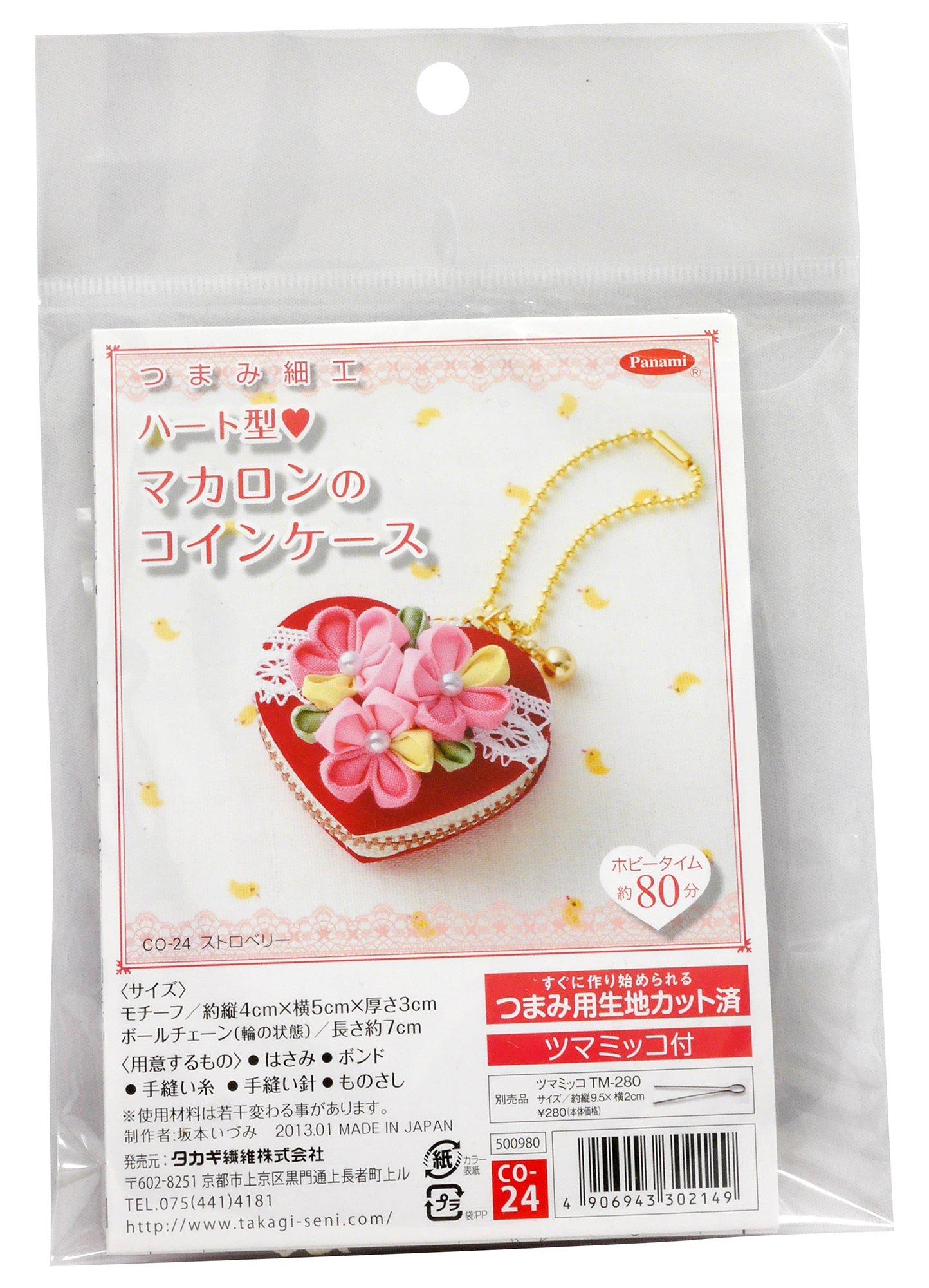 

Panami Tsumami Zaiku Macaron Coin Craft Kit Heart-Shaped Case, Strawberry, CO-24 земляничный