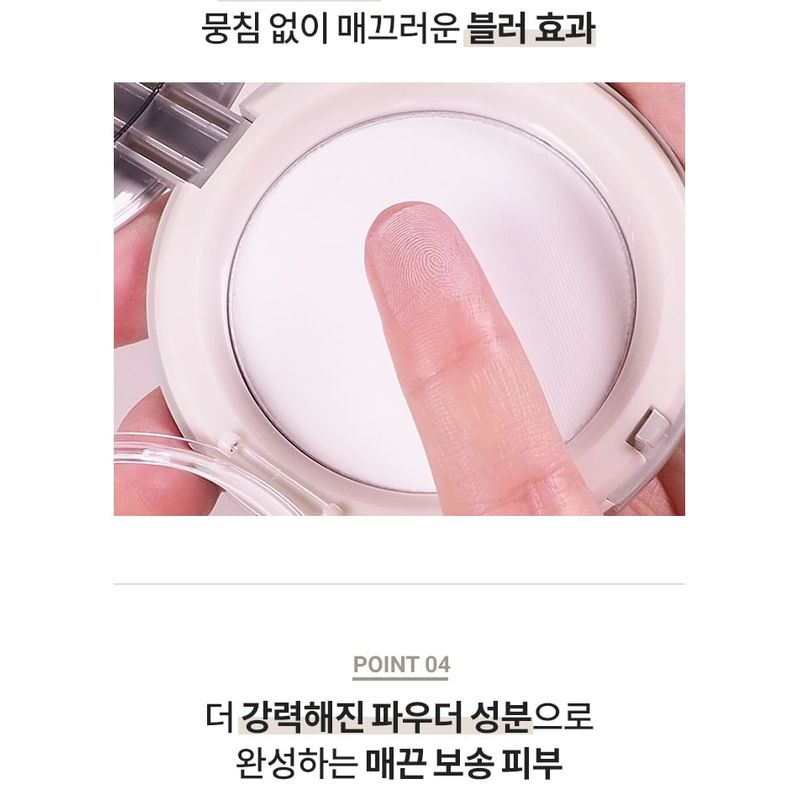 BANILA CO - Prime Primer Finish Pact