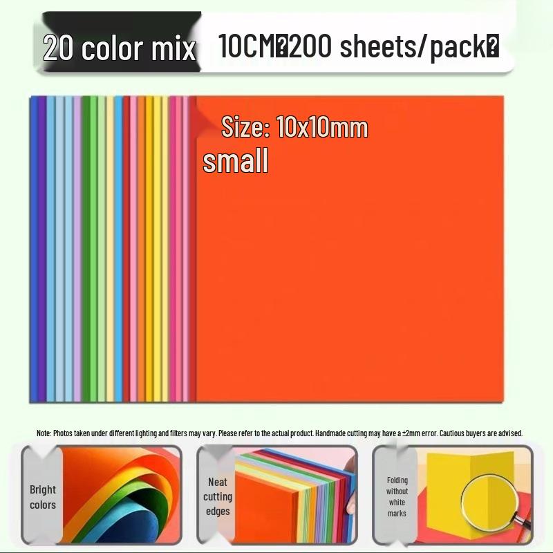 Origami Colored Paper Set for Elementary Students - Crafting and Paper Cutting for Children