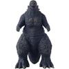 Figurine - BANDAI - Godzilla - 92303 - 13 Cm