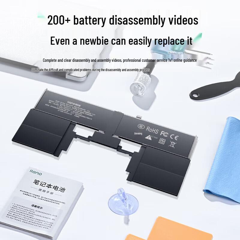 llano Replacement Battery for Apple MacBook (A2797/A2941)
