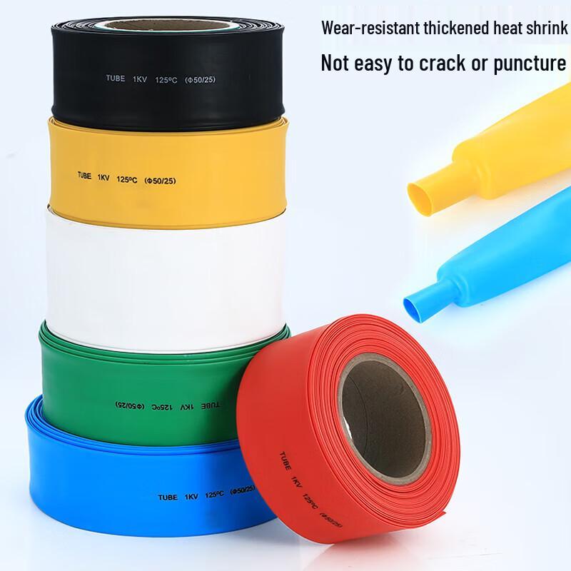 Heat Shrink Insulation Tubing