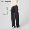 La Chapelle Women's High-Waisted Wide-Leg Versatile Suit Pants