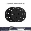 6-inch Flocked 15-hole Self-adhesive Sandpaper Pad for Pneumatic Dry Grinder - Polishing and Shock Absorption.