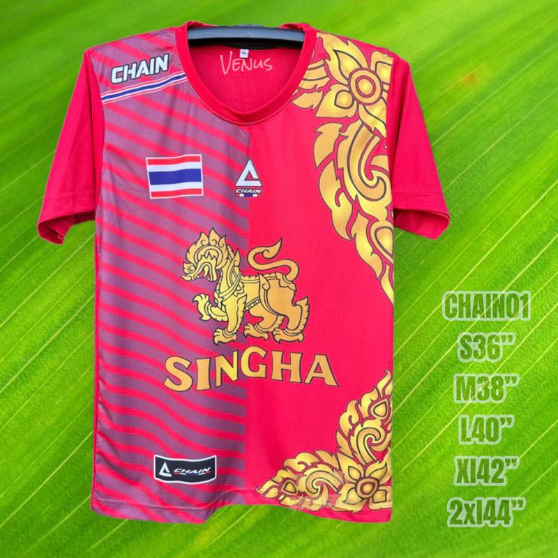 

THAILAND National Football Soccer Shirt Training JERSEY CHEER Print Quick Dry Short Sleeve Uniform Thailand Flag Logo Sport Singha Beer Thai Design M