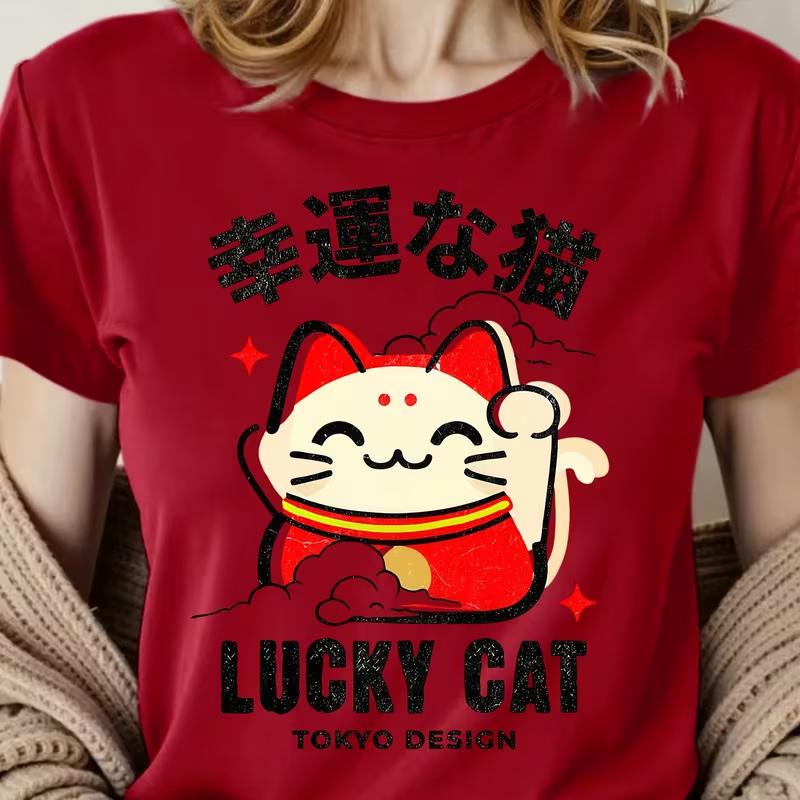 Women's Summer T-Shirt Lucky Cat Short-Sleeve Top Three-Color Cat Print Round Neck Sporty Casual Versatile T-Shirt Womens Lucky Outfit Top Party Gift