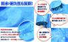Motorcycle Raincoat for Men and Free Rain Outdoor Outdoor [Vero Cuore] Women, Bicycles, Scooters, Raincoat, Poncho, Waterproof, Size, Gear, Raincoat,