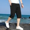 Ice Sense Pantaloncini Casual Asciugatura Rapida da Uomo Estivi Larghi Versatili da Spiaggia Sportivi a Cinque Punti