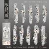 10pcs/1lot Kawaii Stationery Sticker Romantic Lace Corridor Junk Journal Decorative Scrapbooking DIY Craft Sticker