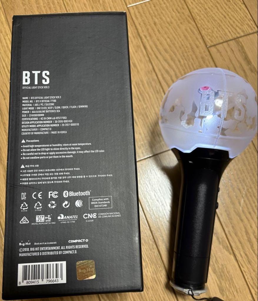 [USED] BTS Official Light Stick AmiBomb 3