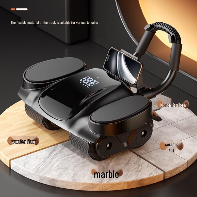 Zebian Auto-Rebound Ab Roller