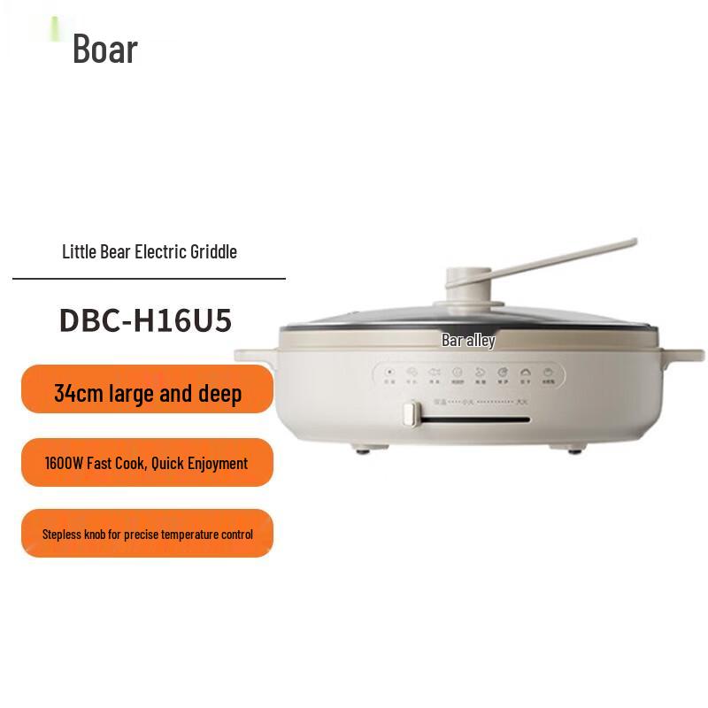 Bear Electric Griddle Pancake Maker CN plug (adapter included)