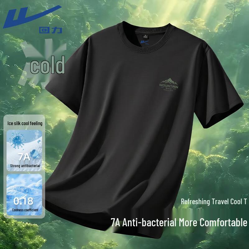 Warrior Cooling & Breathable Short-Sleeve T-Shirt L