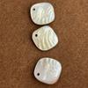 20Pcs, Natural Shell Mother of Pearl Beads with Hole, Boho Irregular Loose Beads, 19-21mm, for DIY Necklace Accessories, Jewelry Making Crafts Gifts