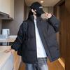 Winter Solid Color Thickened Stand-up Neck Cotton-padded Jacket Men's American Retro Loose and Versatile Cotton-padded Jacket Casual Bread Jacket