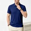 Men’s Summer Short Sleeve Polo Shirt Classic Lapel Design Quick Dry Breathable Lightweight Casual T Shirt for Daily Wear