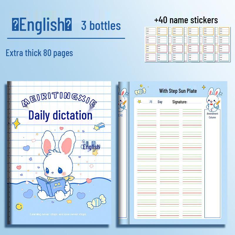 B5 Chinese-English Dictation & Pinyin Practice Book for Primary Students