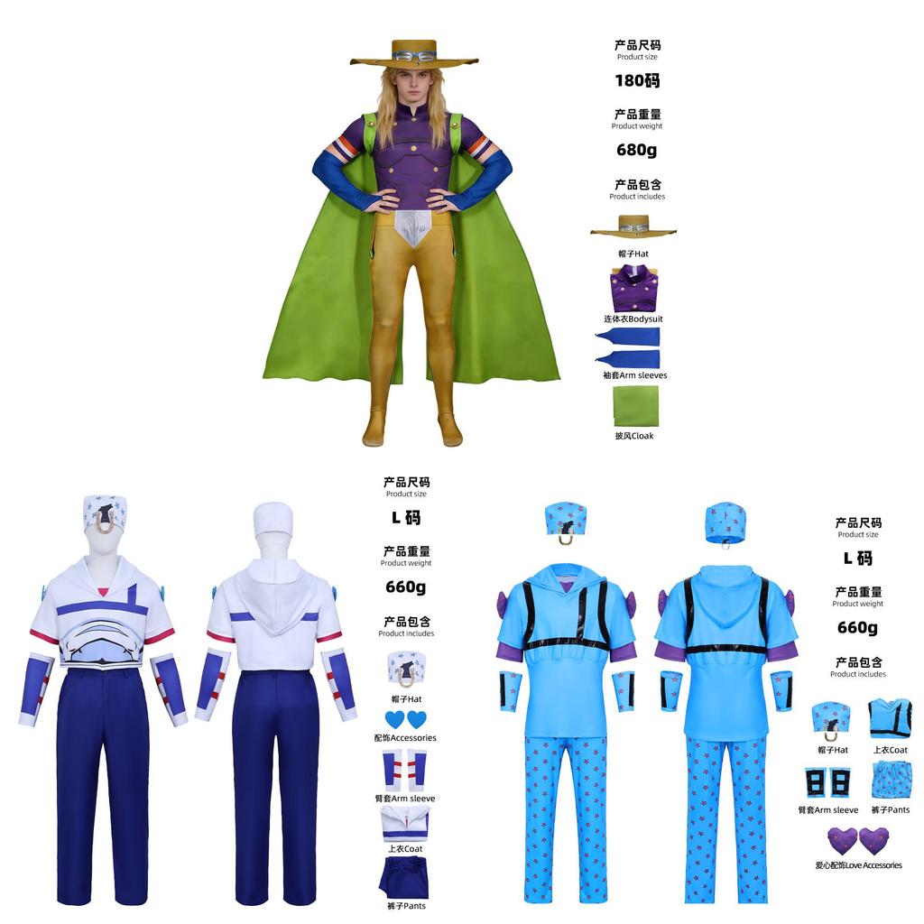 Jojos Bizarre Adventure Jonathan Joestar Cosplay Costume With Printed Fabric For Halloween Party