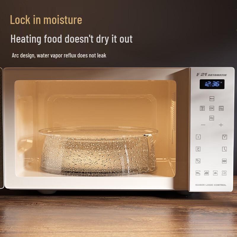 Microwave Food Cover & Splatter Guard