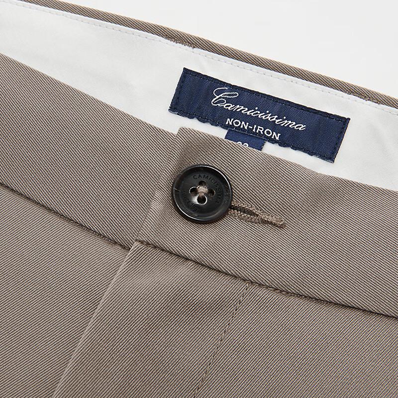 CAMICISSIMA Men s Light Coffee Business Casual Pants 34