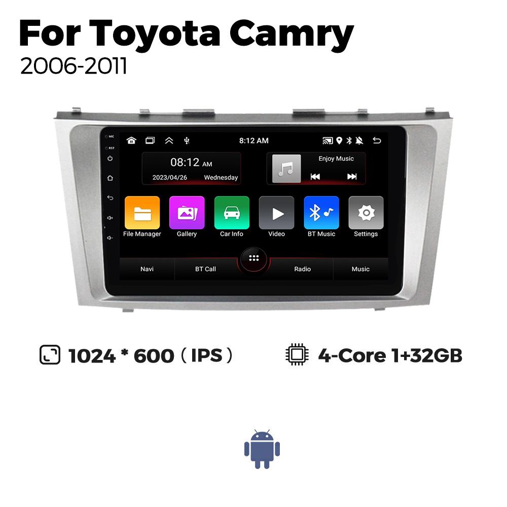 

Navifly 2 Din Android автомобильный радиоприемник мультимедиа видеоплеер для Toyota Camry 7 XV 40 50 2006-2011 GPS навигация головное устройство Carplay
