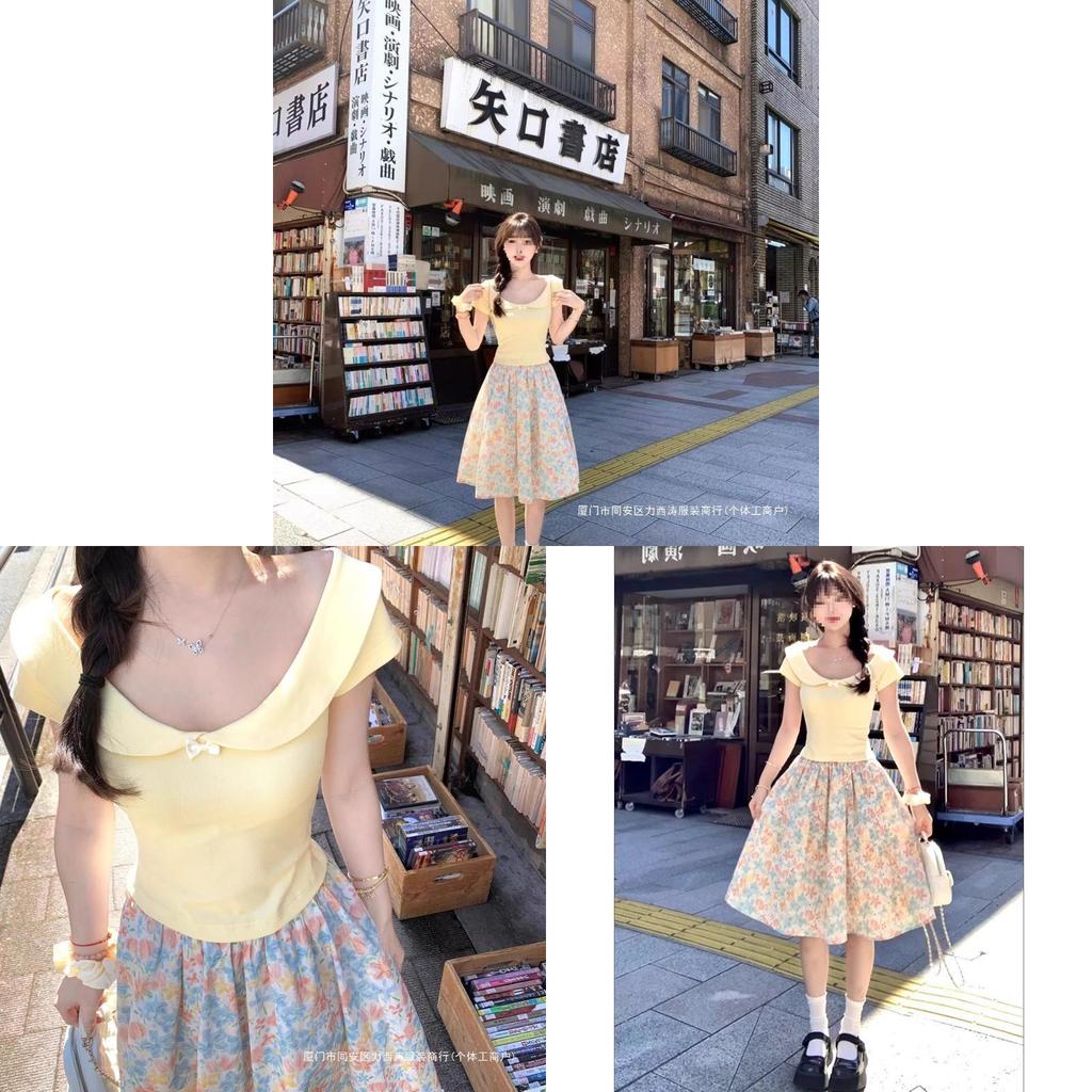 Vintage Korean Style Floral Print Midi Skirt With Elastic Waist For Casual Spring Fashion