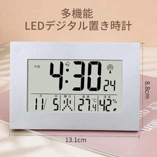 Alarm Clock Radio-controlled Temperature Humidity Meter Digital Wall Calendar Date Day Display Suitable Bedroom Tabletop Compatible AA Batteries Body