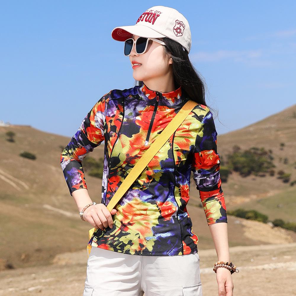 

Женский быстросохнущий спортивный топ с длинным рукавом и цветочным принтом для активного отдыха 3XL (65-70kg)