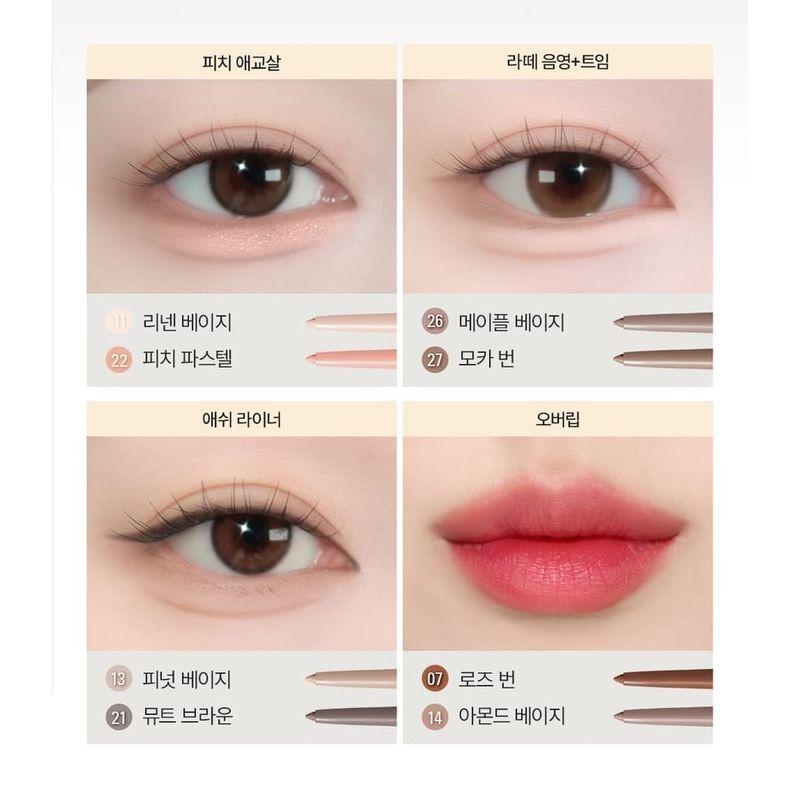 Bbi@ - NEW Last Auto Gel Eyeliner - 18 Colors