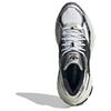 Adidas Adistar Xlg 'White Black Metallic Silver' Sneakers IH3381