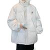 White PU Leather Men's Stand Collar Puffer Jacket - 2025 Winter Street Style, Thickened and Trendy Cotton Outerwear.