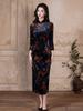 2025 New Velvet Retro Cheongsam: Long-Sleeved, Young Style, Improved Chinese Design