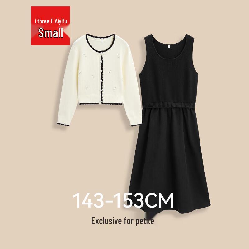 

IEF 2025 Winter French Style Commuter Long Dress L