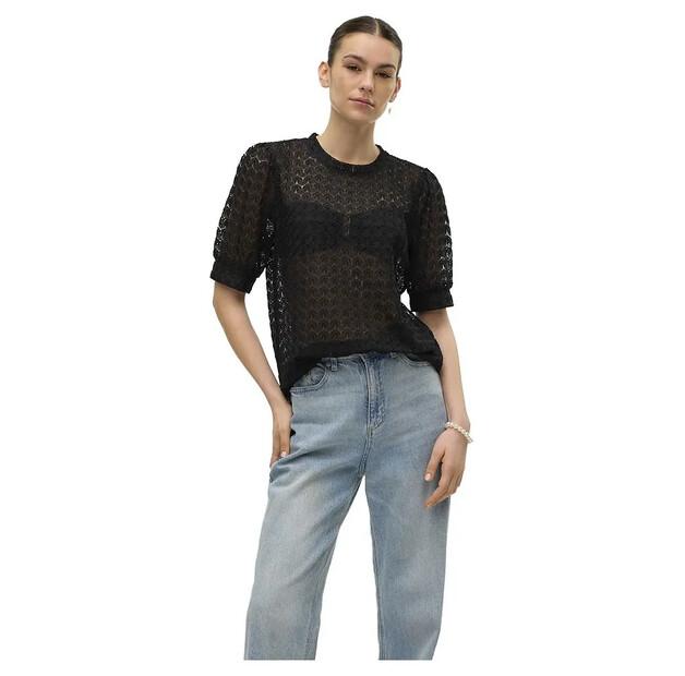 

Vero Moda Becca short блузка с рукавами M