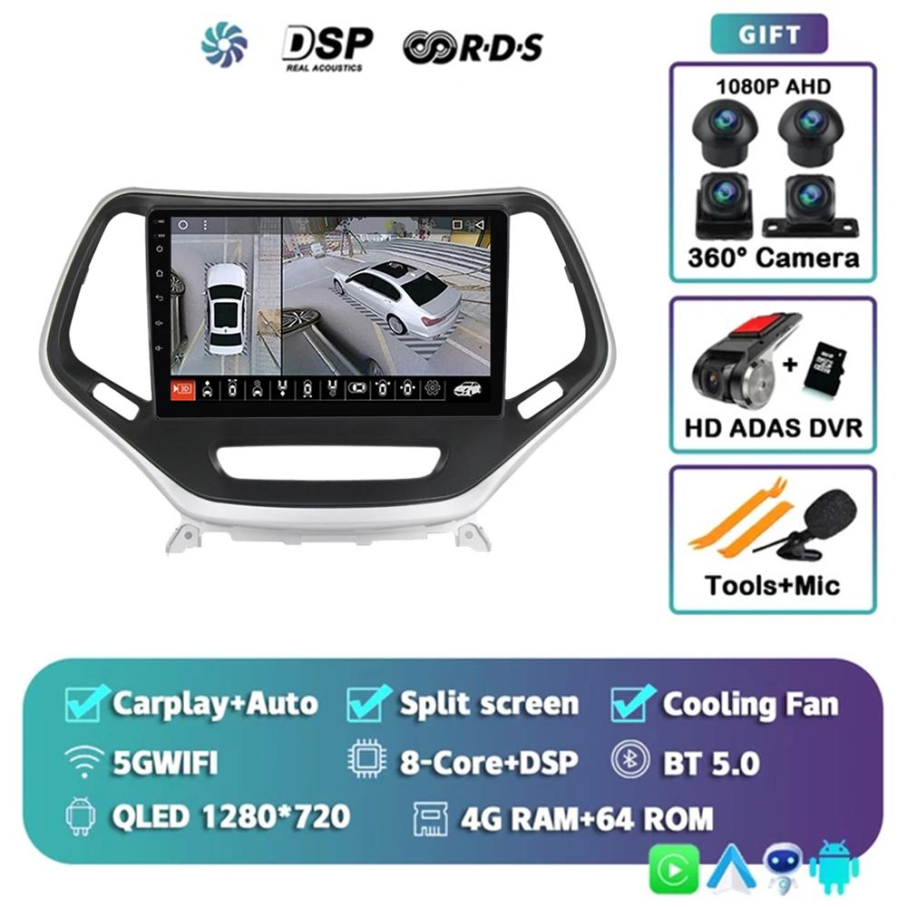 Android 14 Carplay Auto WIFI+4G Car Radio For Jeep Cherokee 5 2014-2018 Multimedia GPS Video Player Stereo 2din Dsp Head Unit