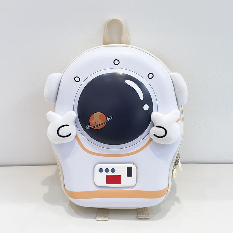 Astronaut Lightweight Kindergarten Backpack