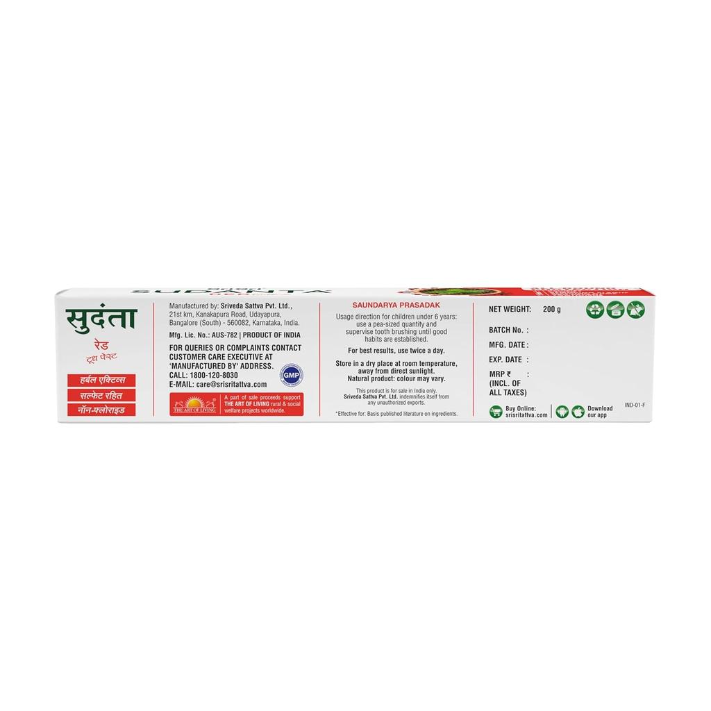 Sri Sri Tattva Sudanta Red Ayurvedic Toothpaste 200g X Pack of 3 | Herbal Oral Care for Fresh Breath & Strong Gums
