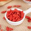 Zhang Kang Bao Premium Goji Berries