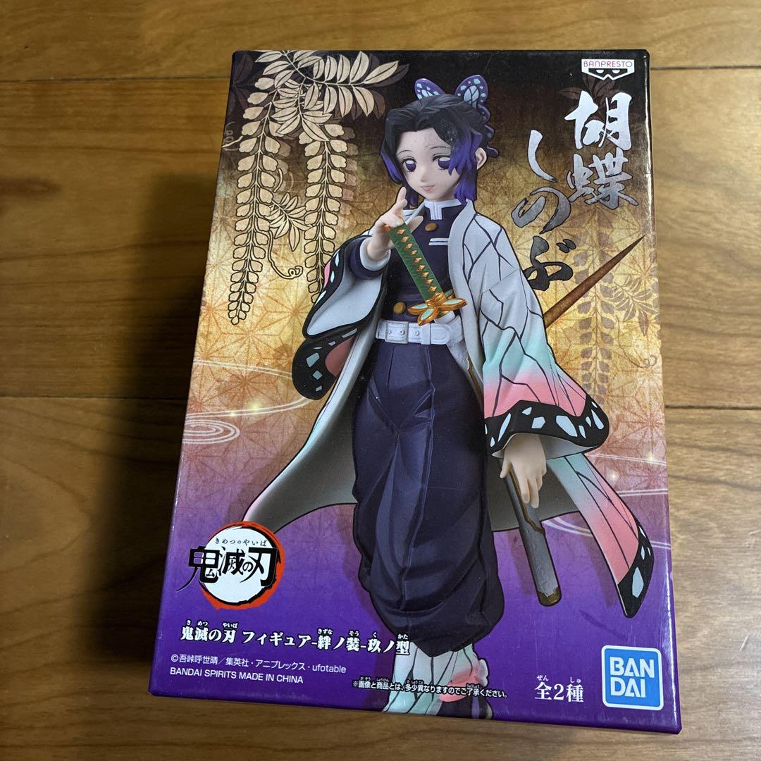 

[ИСПОЛЬЗОВАН] Убийца демонов: Клинок, рассекающий демонов Фигурка Шинобу Кочо Kizuna no Sou