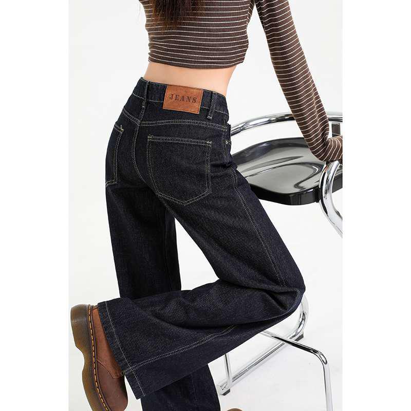 American Retro Low-Waist Flare Jeans - Women s Spicy Floor-Length Autumn/Winter Pants M