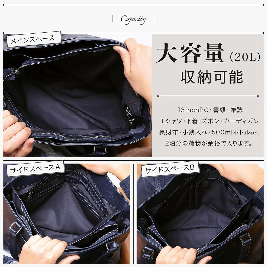 Published in GetNavi Magazine Tote Bag Genuine Leather Large Capacity 12 Pockets PC15inch Free Standing Business Bag 20L Bag Business Tote Water