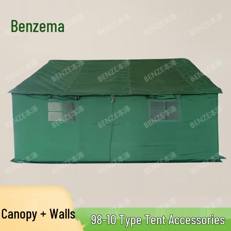 Benzel 98-10 Class Cotton Tent Accessories